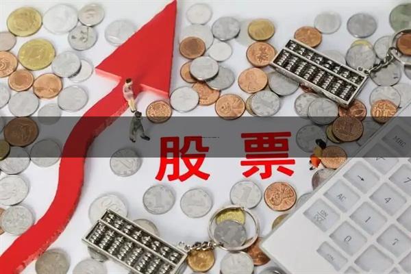 股票配资专业知识 信息传播不要替传言完成最后一步 从“邻居说”到“楼顶有男童坟”：不要